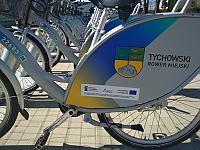 Budowa drogi pieszo-rowerowej z centrum miejscowości Tychowo od skrzyżowania z ul. Białogardzką wzdłuż ul. Dworcowej do ul. Kolejowej prowadzącej do dworca kolejowego