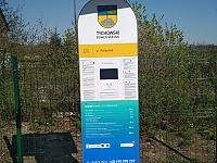 Budowa drogi pieszo-rowerowej z centrum miejscowości Tychowo od skrzyżowania z ul. Białogardzką wzdłuż ul. Dworcowej do ul. Kolejowej prowadzącej do dworca kolejowego